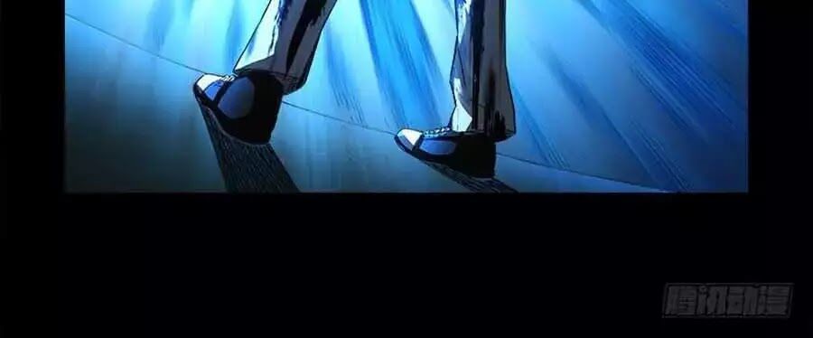 đọc truyện Huyết Ma Nhân Chương 591 ảnh 20 tại Thiên Thai Truyện