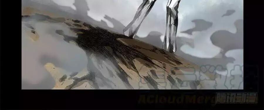 đọc truyện Huyết Ma Nhân Chương 591 ảnh 22 tại Thiên Thai Truyện