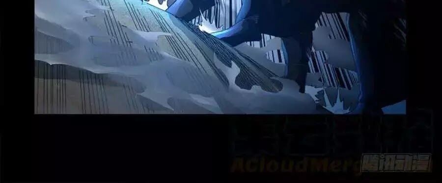 đọc truyện Huyết Ma Nhân Chương 591 ảnh 30 tại Thiên Thai Truyện