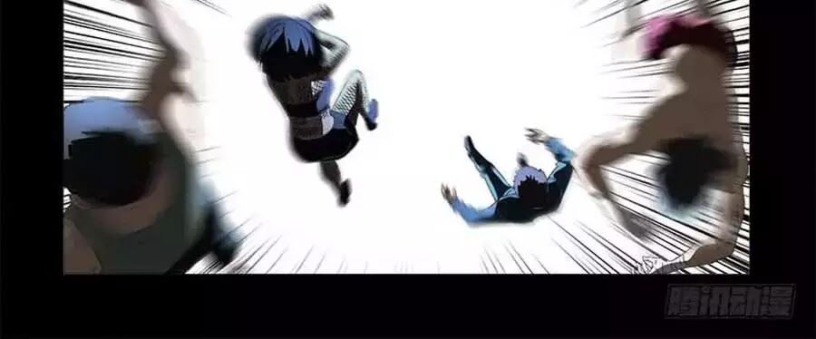 đọc truyện Huyết Ma Nhân Chương 591 ảnh 32 tại Thiên Thai Truyện