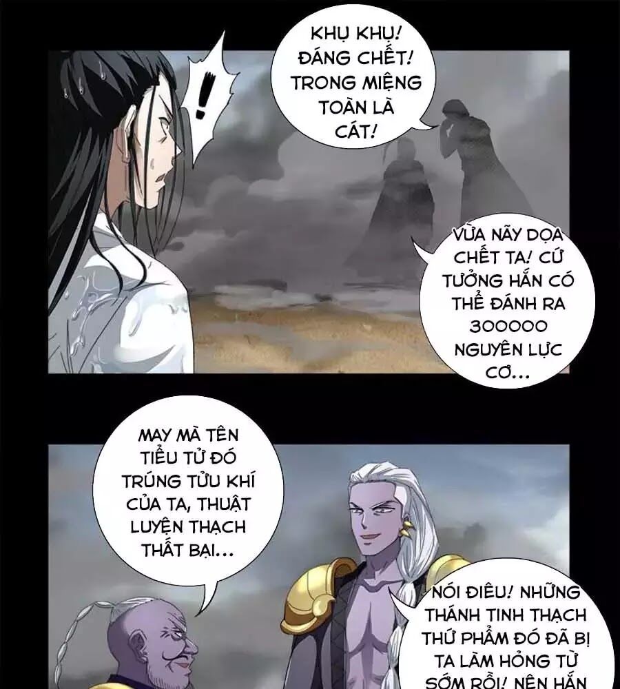 đọc truyện Huyết Ma Nhân Chương 591 ảnh 35 tại Thiên Thai Truyện