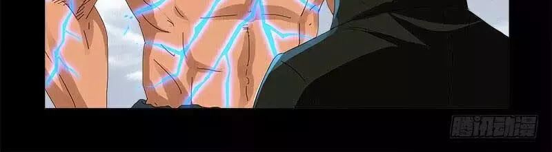 đọc truyện Huyết Ma Nhân Chương 591 ảnh 10 tại Thiên Thai Truyện