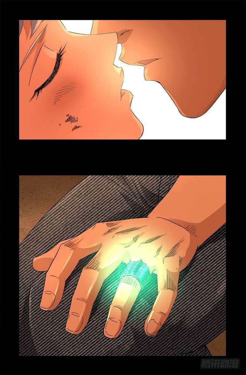 đọc truyện Huyết Ma Nhân Chương 592 ảnh 17 tại Thiên Thai Truyện