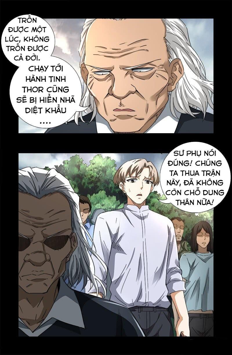 đọc truyện Huyết Ma Nhân Chương 592 ảnh 5 tại Thiên Thai Truyện