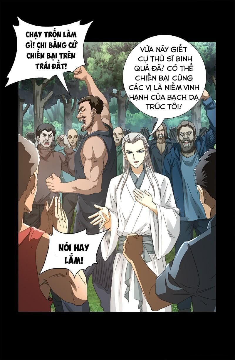 đọc truyện Huyết Ma Nhân Chương 592 ảnh 6 tại Thiên Thai Truyện