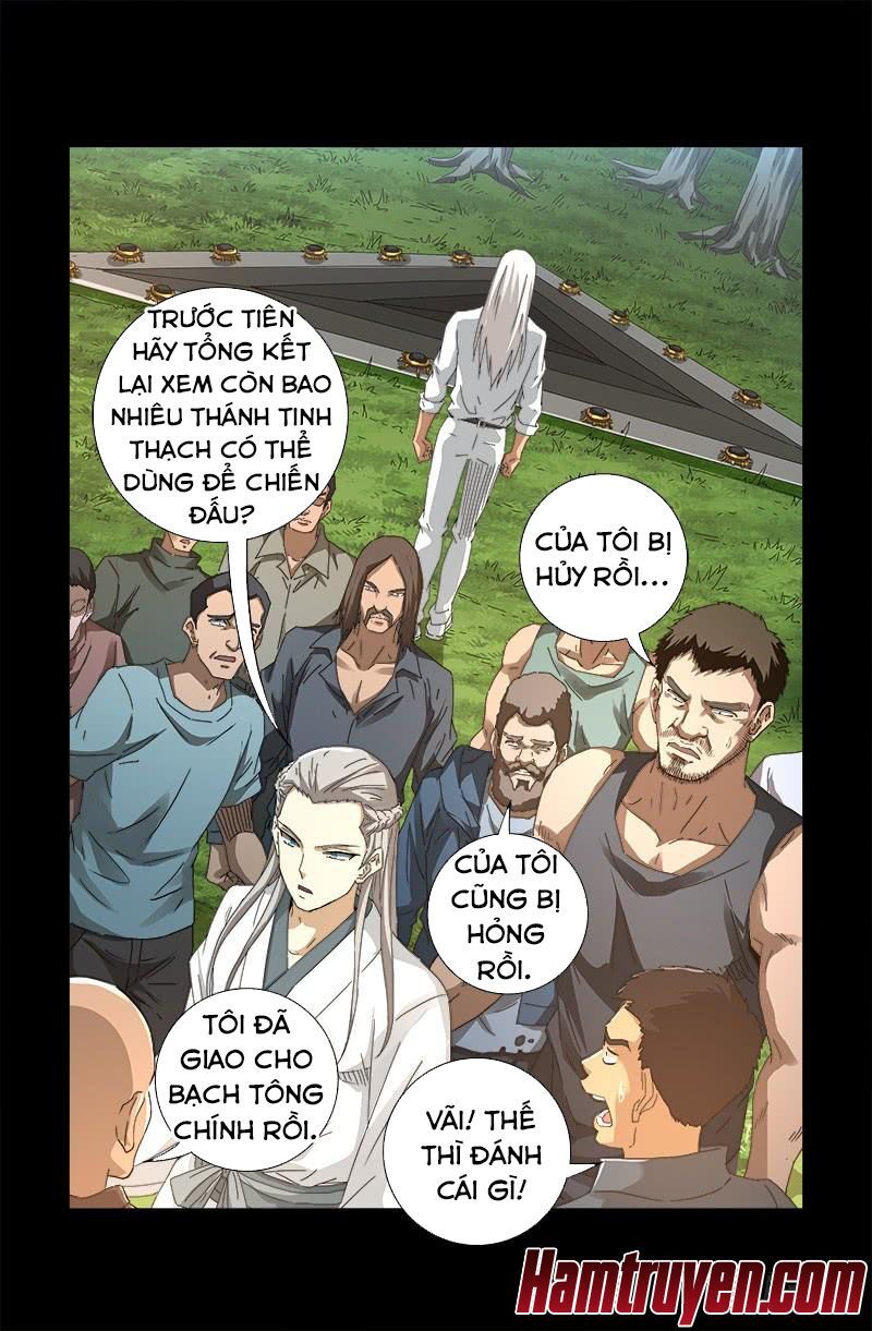 đọc truyện Huyết Ma Nhân Chương 592 ảnh 7 tại Thiên Thai Truyện