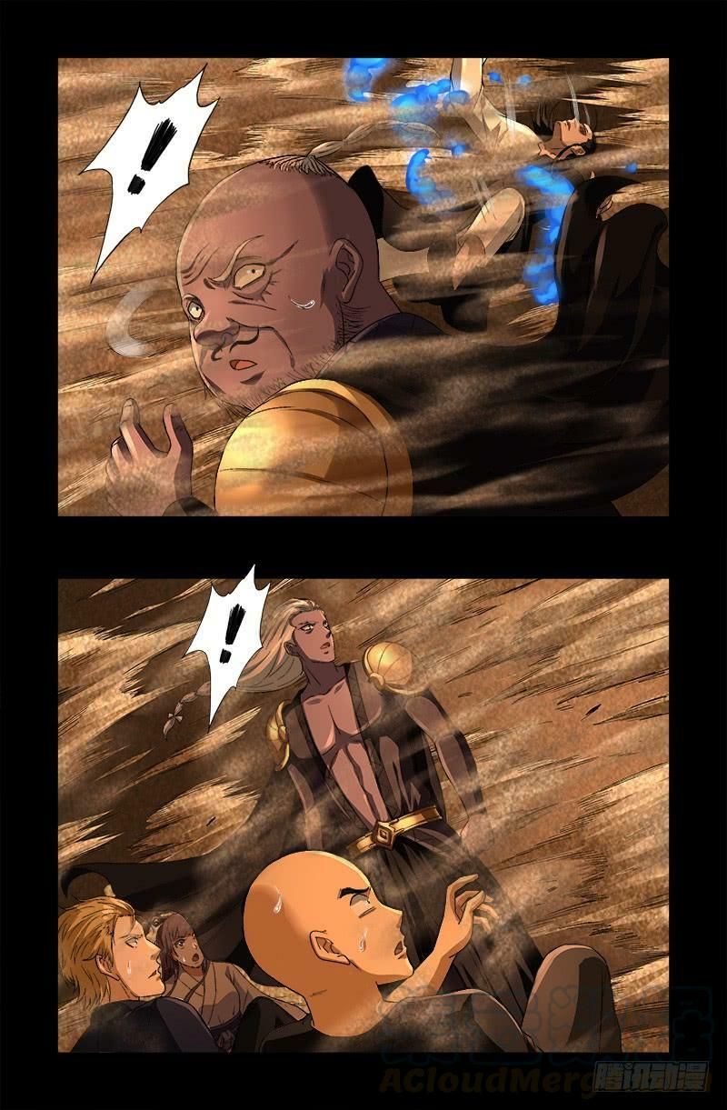 đọc truyện Huyết Ma Nhân Chương 593 ảnh 16 tại Thiên Thai Truyện