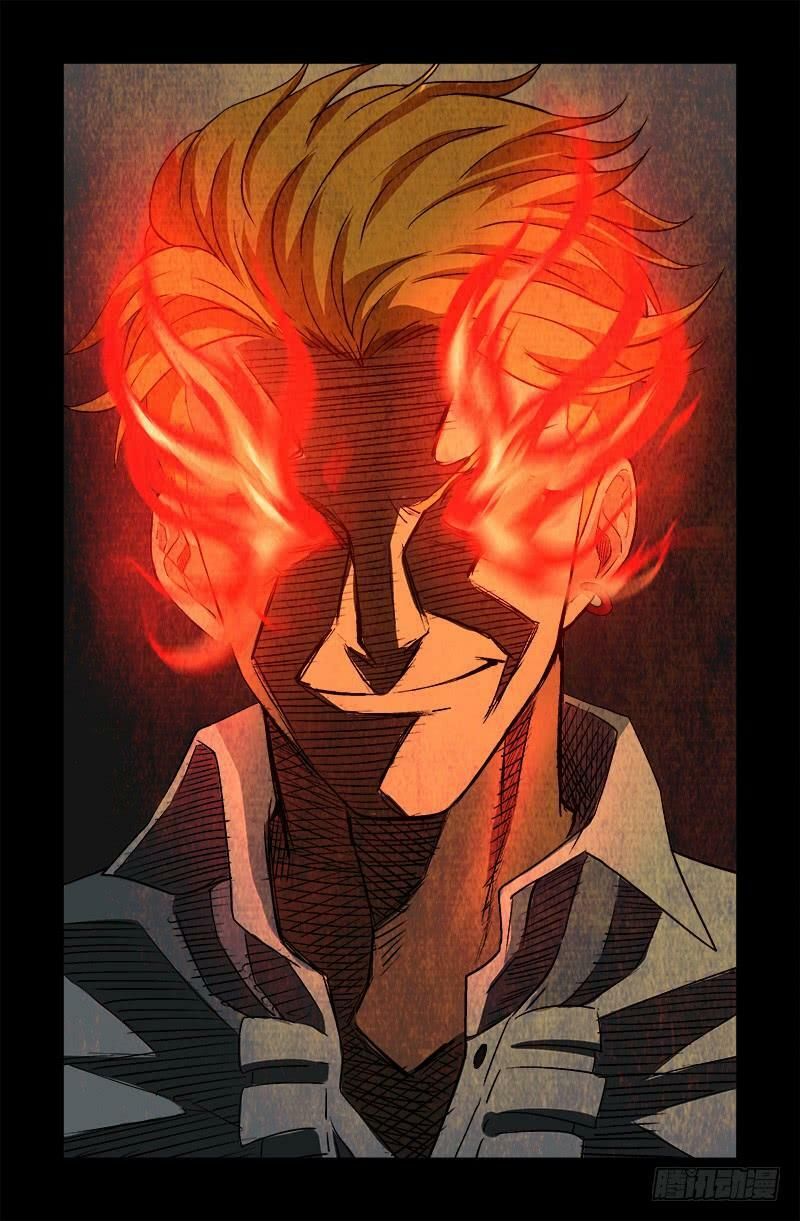 đọc truyện Huyết Ma Nhân Chương 593 ảnh 19 tại Thiên Thai Truyện