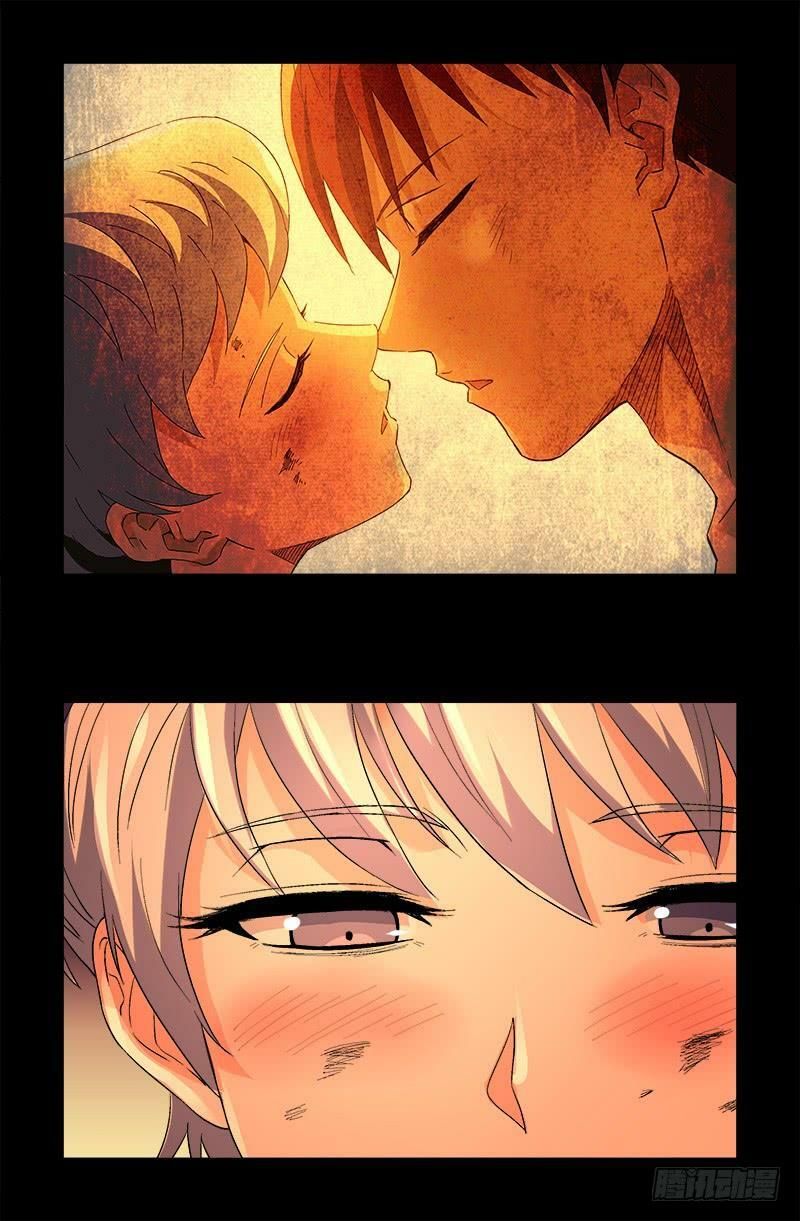 đọc truyện Huyết Ma Nhân Chương 593 ảnh 7 tại Thiên Thai Truyện