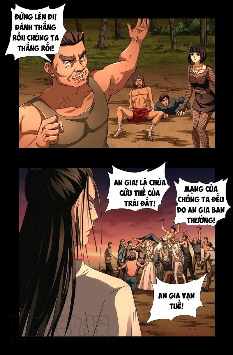 đọc truyện Huyết Ma Nhân Chương 594 ảnh 12 tại Thiên Thai Truyện