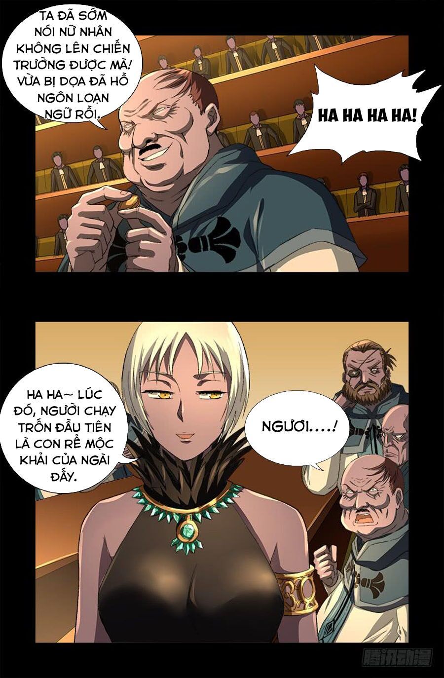 đọc truyện Huyết Ma Nhân Chương 595 ảnh 15 tại Thiên Thai Truyện