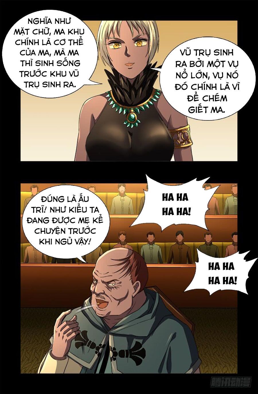 đọc truyện Huyết Ma Nhân Chương 595 ảnh 17 tại Thiên Thai Truyện