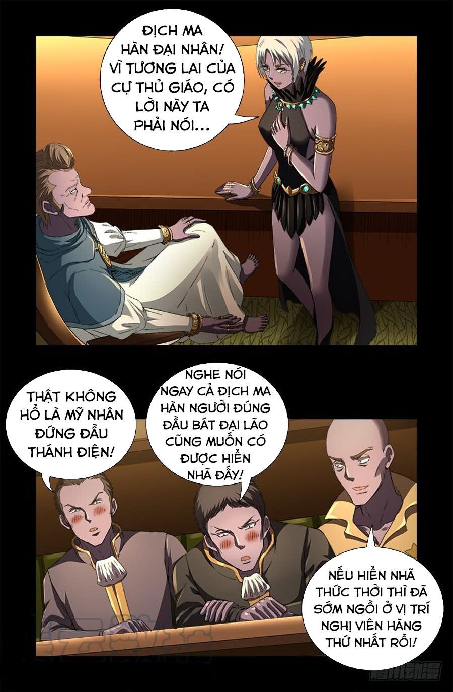 đọc truyện Huyết Ma Nhân Chương 595 ảnh 4 tại Thiên Thai Truyện