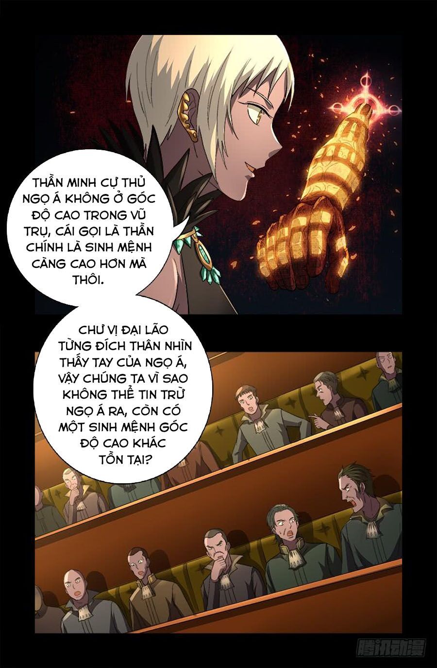 đọc truyện Huyết Ma Nhân Chương 595 ảnh 22 tại Thiên Thai Truyện