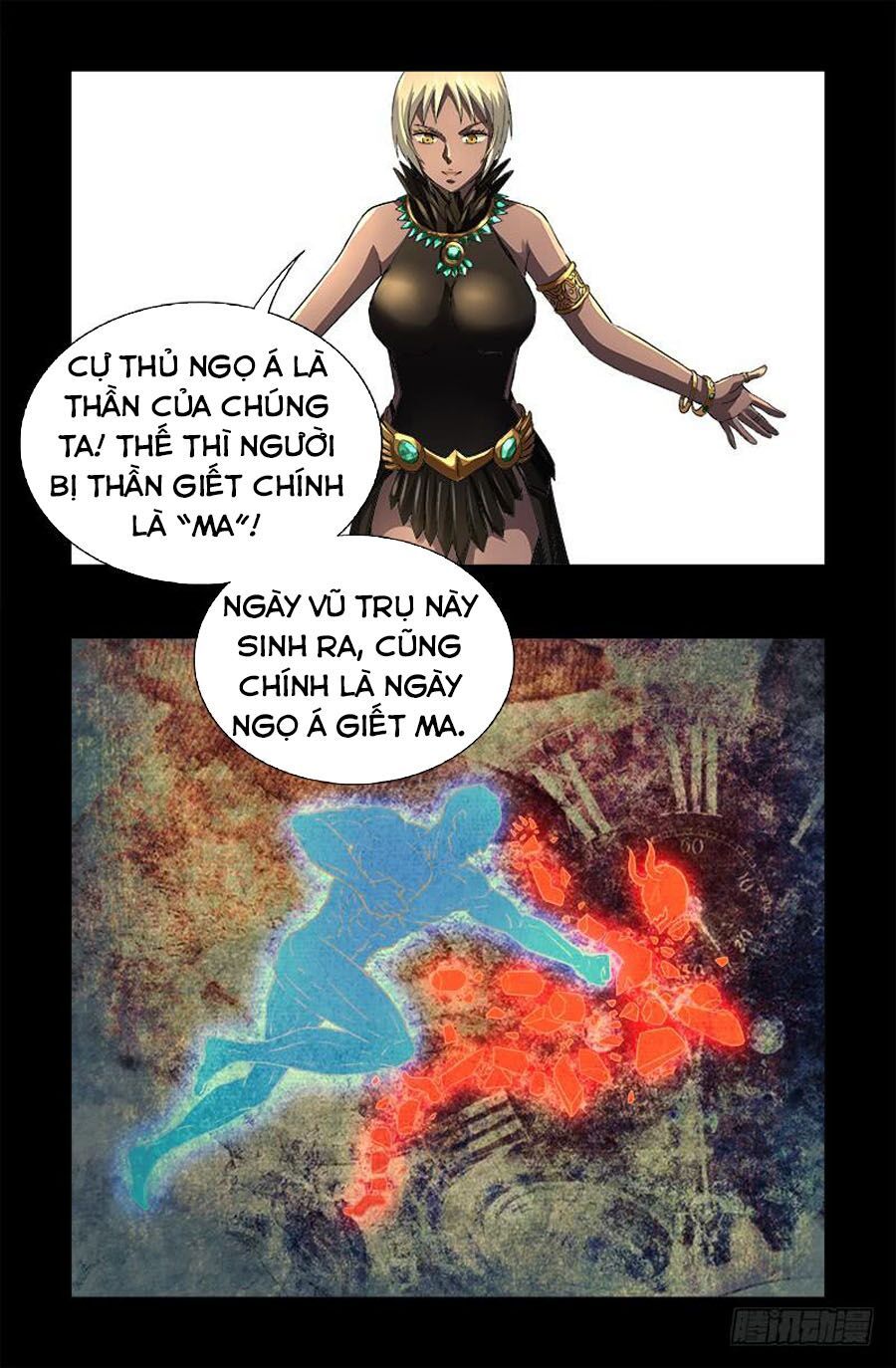 đọc truyện Huyết Ma Nhân Chương 595 ảnh 23 tại Thiên Thai Truyện