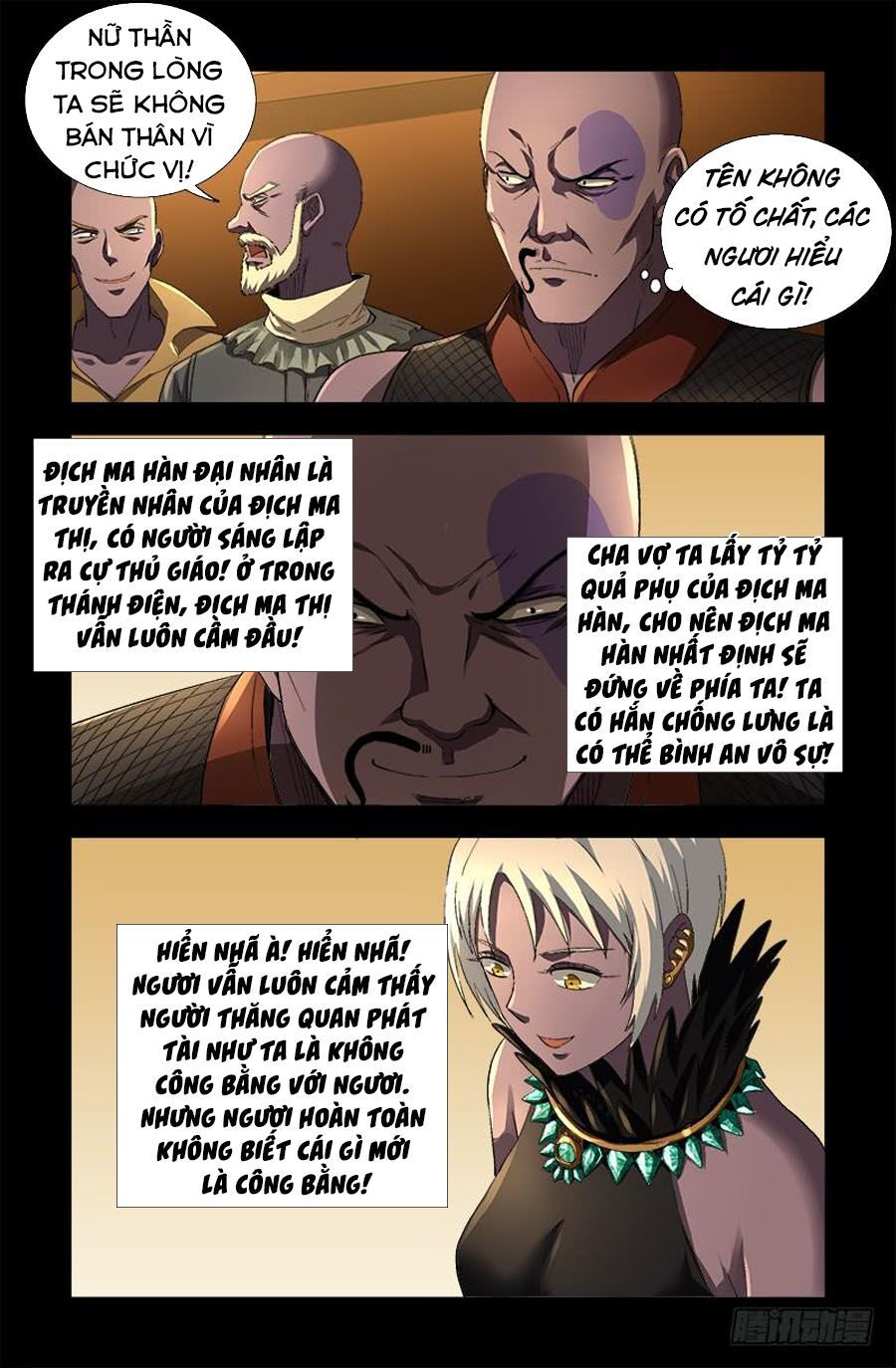 đọc truyện Huyết Ma Nhân Chương 595 ảnh 5 tại Thiên Thai Truyện