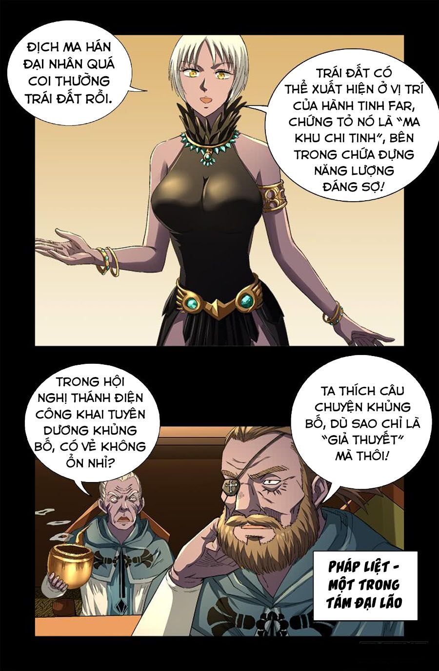 đọc truyện Huyết Ma Nhân Chương 595 ảnh 7 tại Thiên Thai Truyện