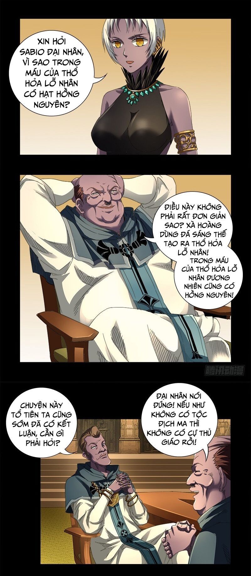 đọc truyện Huyết Ma Nhân Chương 596 ảnh 5 tại Thiên Thai Truyện