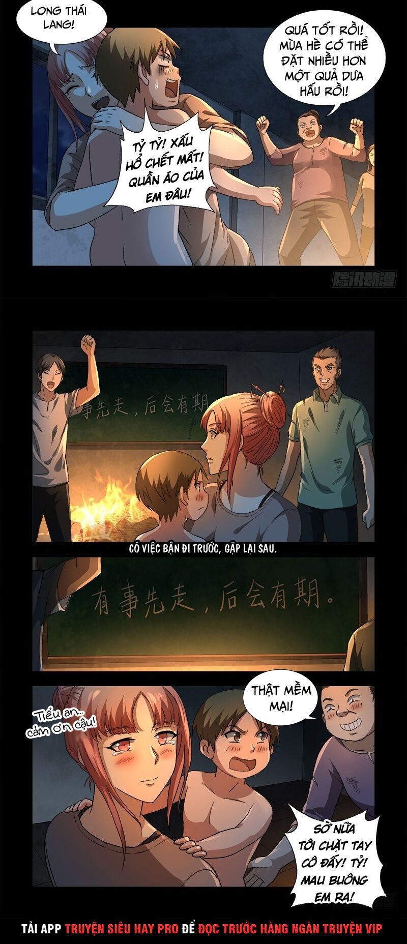 đọc truyện Huyết Ma Nhân Chương 597 ảnh 12 tại Thiên Thai Truyện