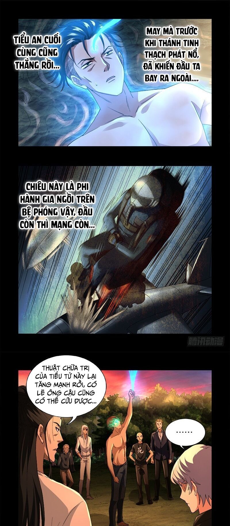 đọc truyện Huyết Ma Nhân Chương 597 ảnh 5 tại Thiên Thai Truyện