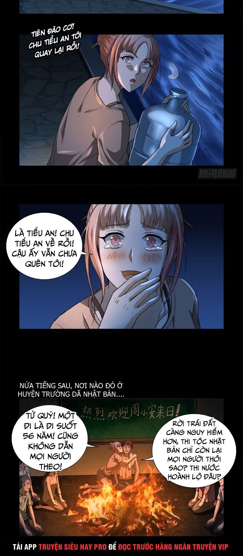 đọc truyện Huyết Ma Nhân Chương 597 ảnh 10 tại Thiên Thai Truyện