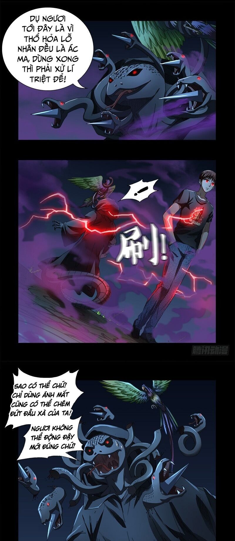 đọc truyện Huyết Ma Nhân Chương 598 ảnh 9 tại Thiên Thai Truyện