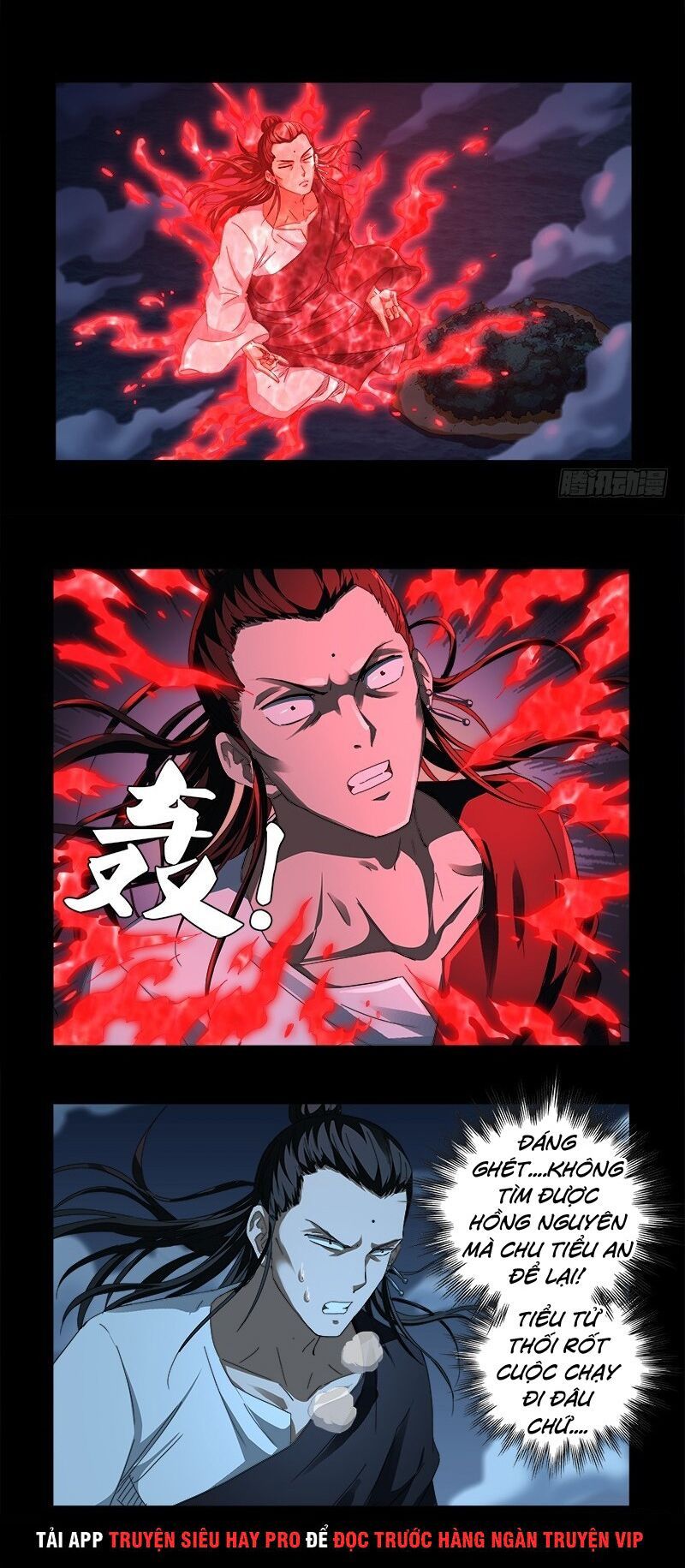 đọc truyện Huyết Ma Nhân Chương 600 ảnh 8 tại Thiên Thai Truyện