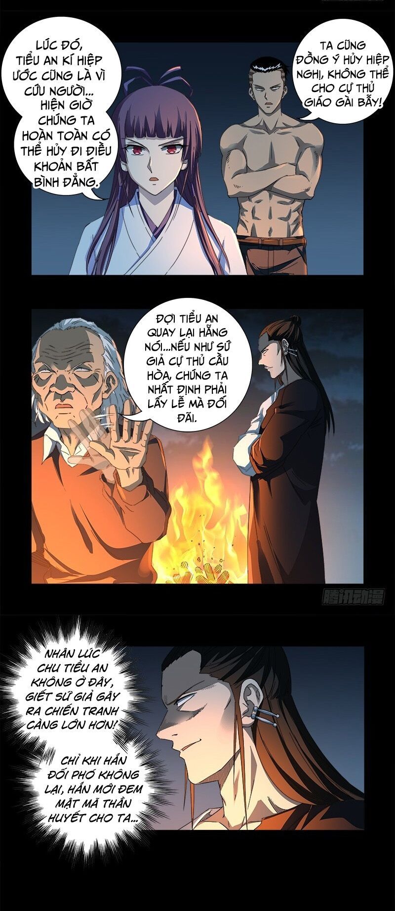 đọc truyện Huyết Ma Nhân Chương 600 ảnh 11 tại Thiên Thai Truyện