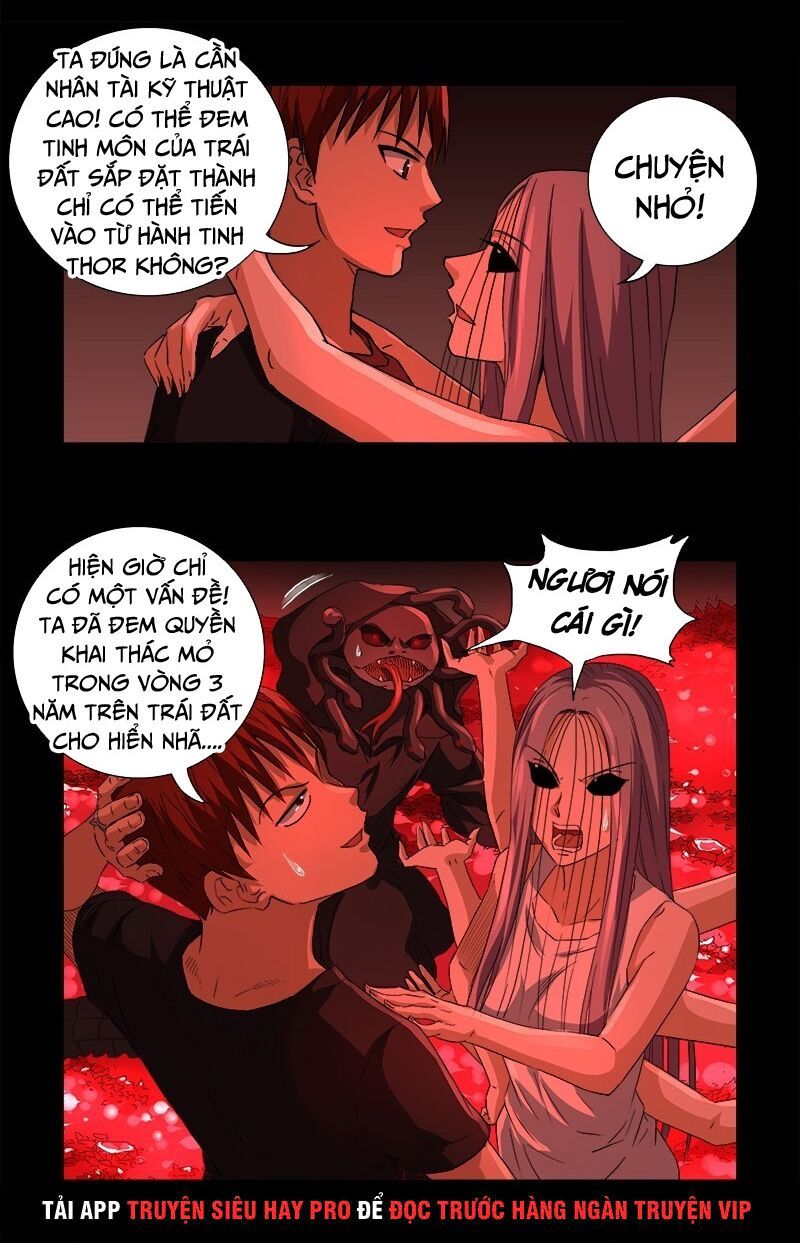 đọc truyện Huyết Ma Nhân Chương 601 ảnh 14 tại Thiên Thai Truyện