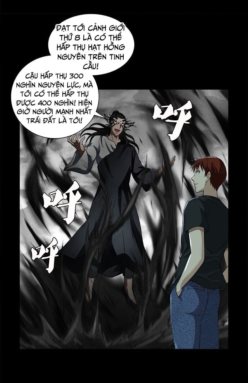 đọc truyện Huyết Ma Nhân Chương 602 ảnh 15 tại Thiên Thai Truyện