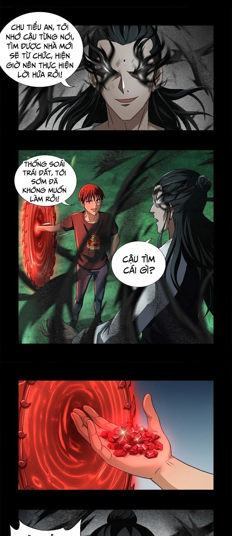 đọc truyện Huyết Ma Nhân Chương 602 ảnh 19 tại Thiên Thai Truyện