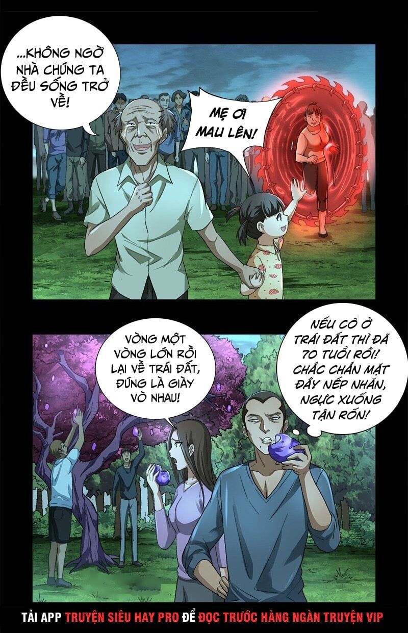 đọc truyện Huyết Ma Nhân Chương 602 ảnh 6 tại Thiên Thai Truyện