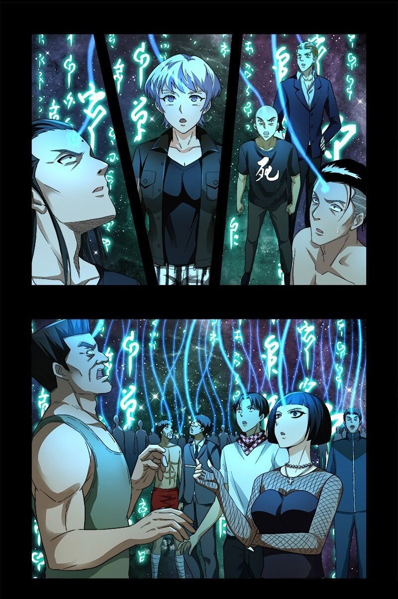 đọc truyện Huyết Ma Nhân Chương 602 ảnh 11 tại Thiên Thai Truyện