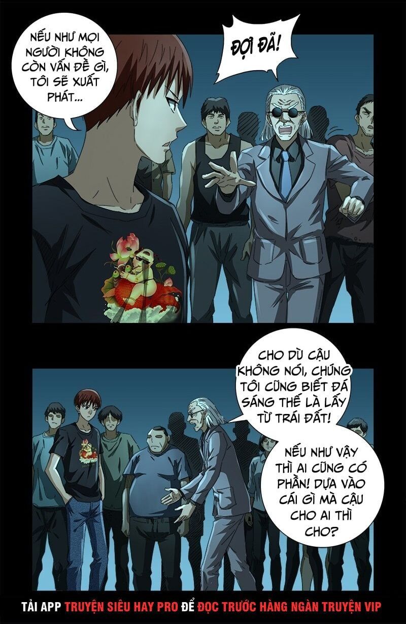 đọc truyện Huyết Ma Nhân Chương 603 ảnh 14 tại Thiên Thai Truyện