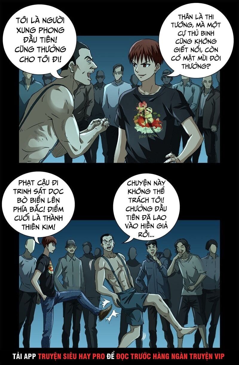 đọc truyện Huyết Ma Nhân Chương 603 ảnh 4 tại Thiên Thai Truyện