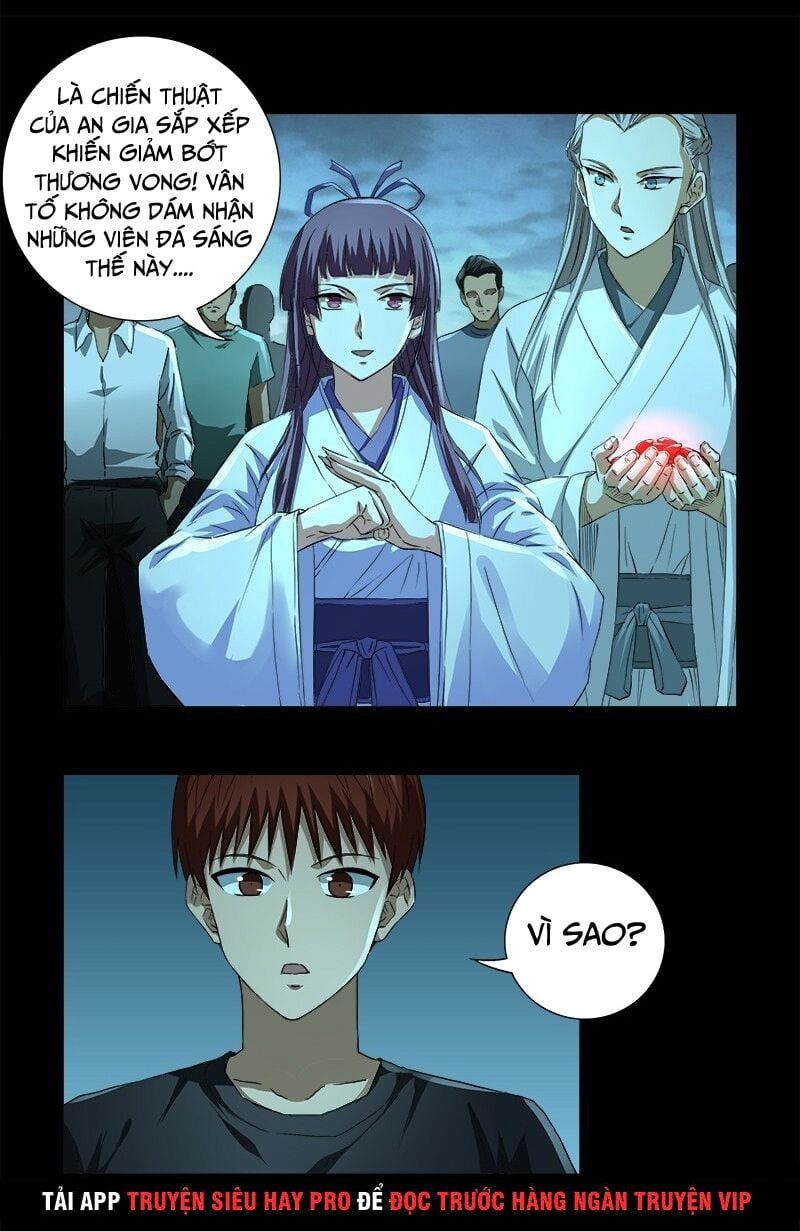 đọc truyện Huyết Ma Nhân Chương 603 ảnh 6 tại Thiên Thai Truyện