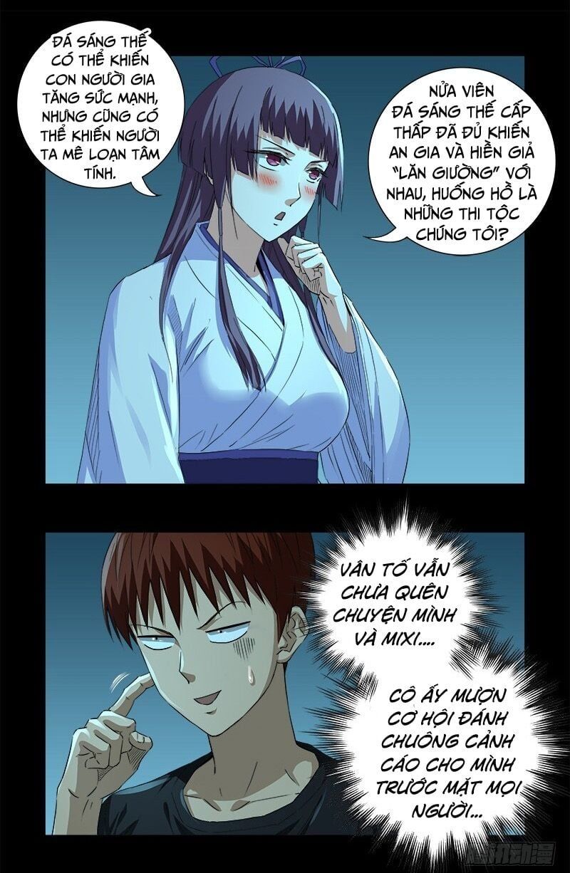 đọc truyện Huyết Ma Nhân Chương 603 ảnh 7 tại Thiên Thai Truyện