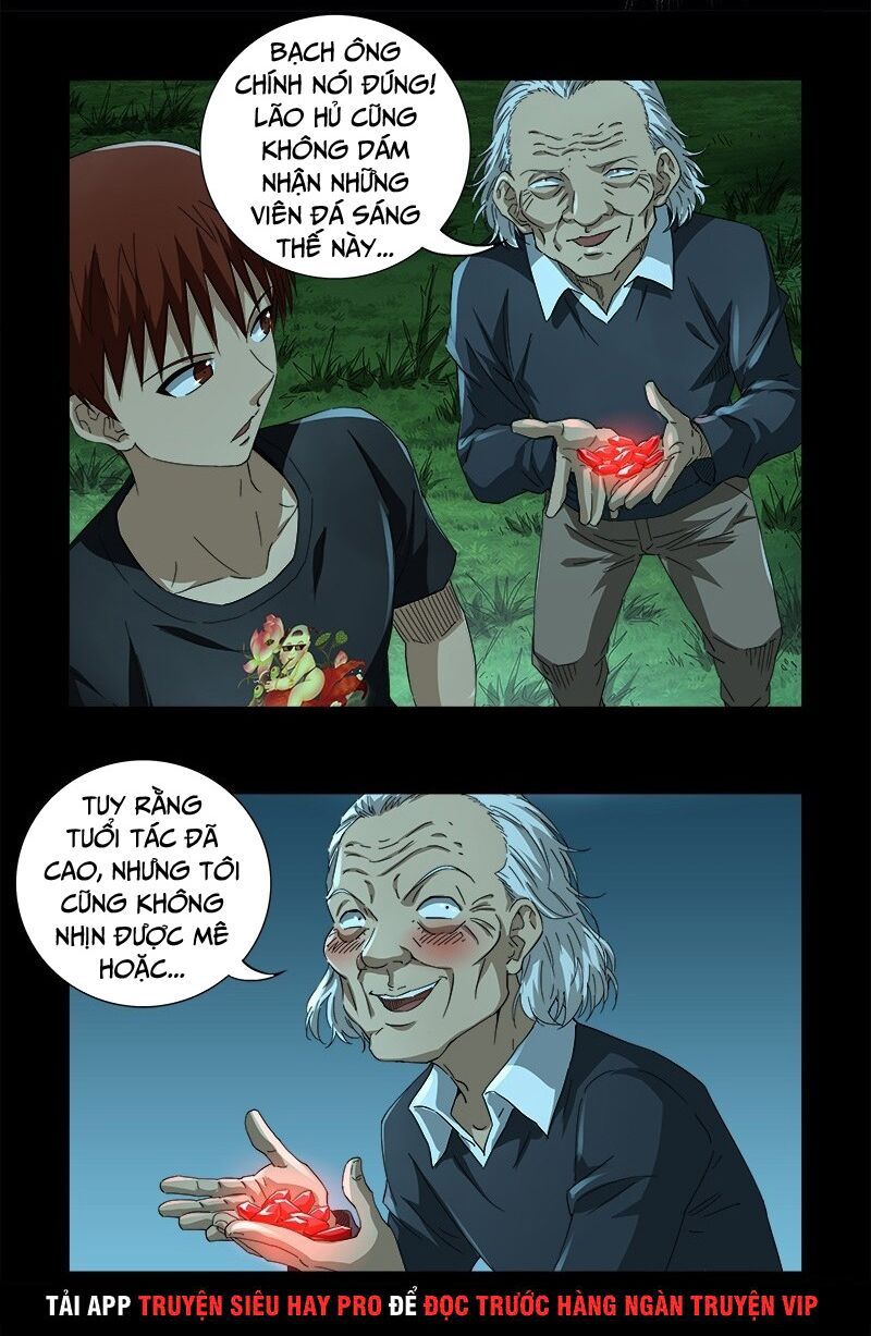 đọc truyện Huyết Ma Nhân Chương 603 ảnh 8 tại Thiên Thai Truyện