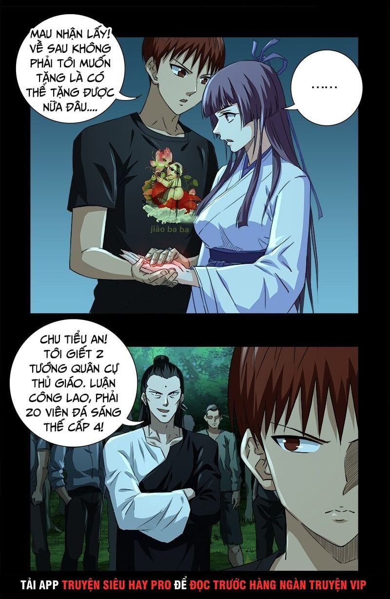 đọc truyện Huyết Ma Nhân Chương 603 ảnh 10 tại Thiên Thai Truyện