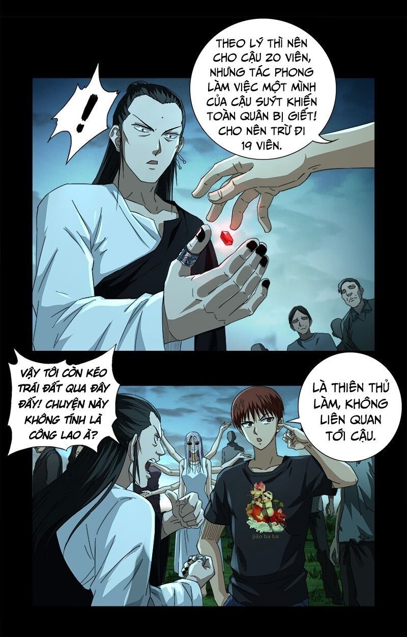 đọc truyện Huyết Ma Nhân Chương 603 ảnh 11 tại Thiên Thai Truyện