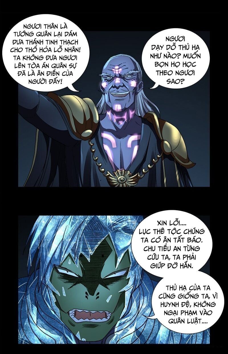 đọc truyện Huyết Ma Nhân Chương 604 ảnh 7 tại Thiên Thai Truyện