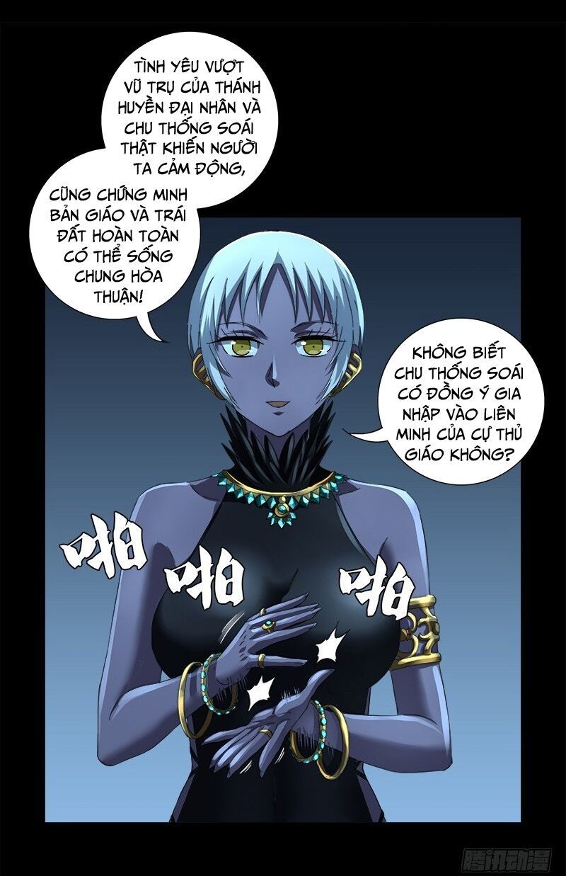 đọc truyện Huyết Ma Nhân Chương 605 ảnh 13 tại Thiên Thai Truyện