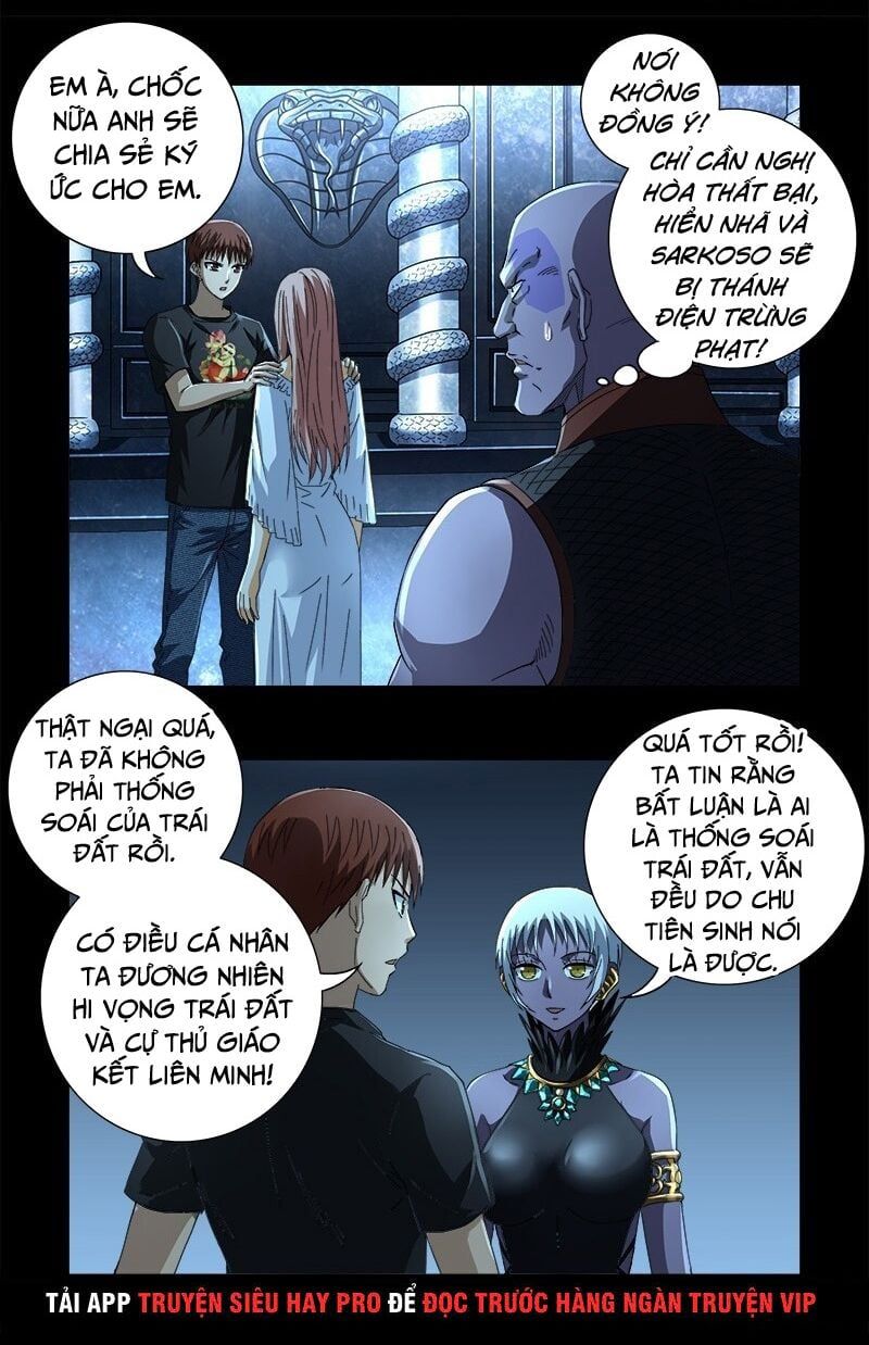 đọc truyện Huyết Ma Nhân Chương 605 ảnh 14 tại Thiên Thai Truyện