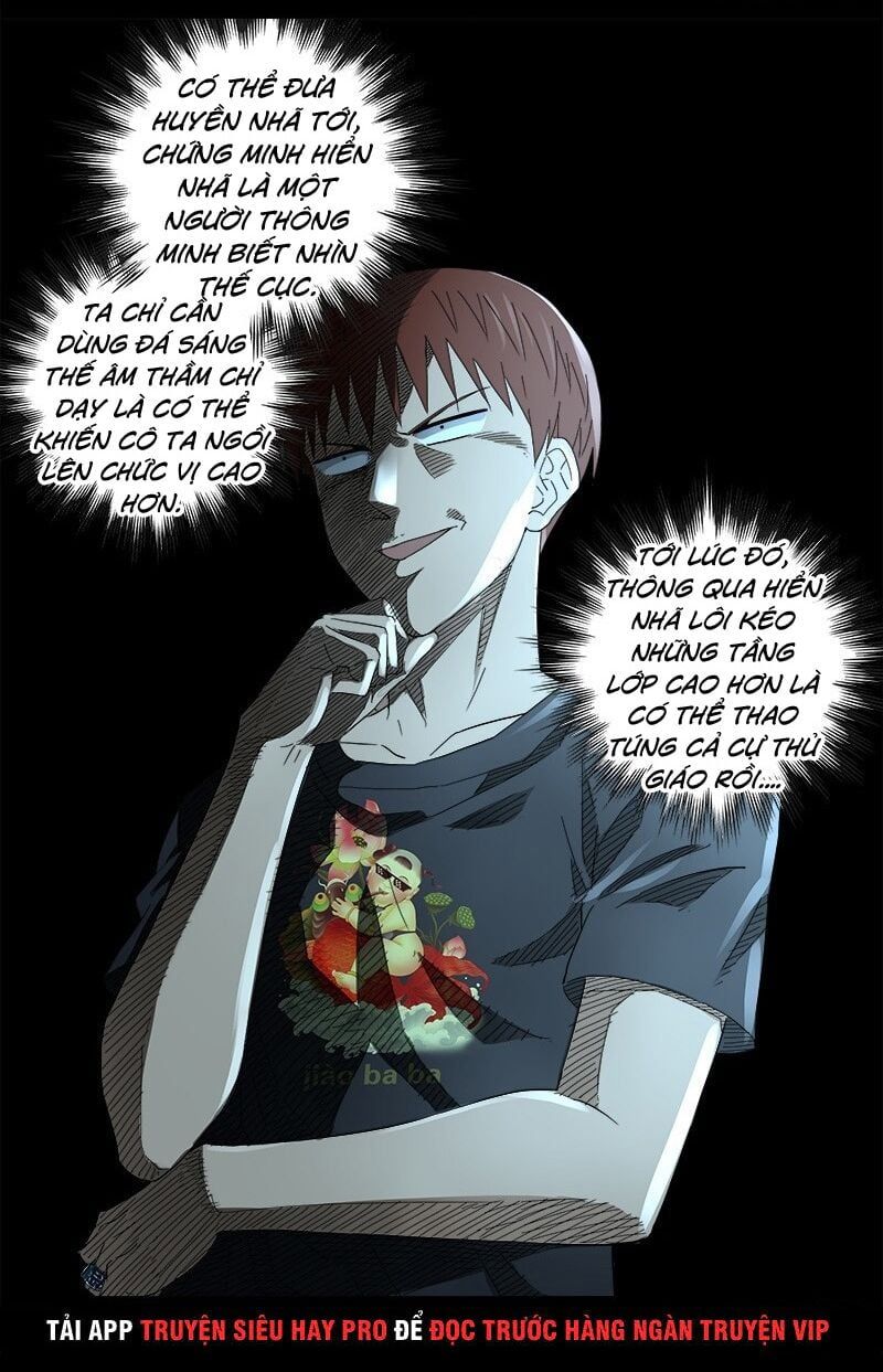 đọc truyện Huyết Ma Nhân Chương 605 ảnh 16 tại Thiên Thai Truyện