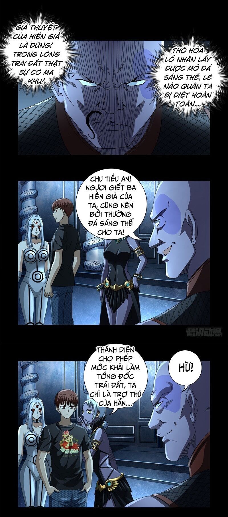 đọc truyện Huyết Ma Nhân Chương 605 ảnh 19 tại Thiên Thai Truyện