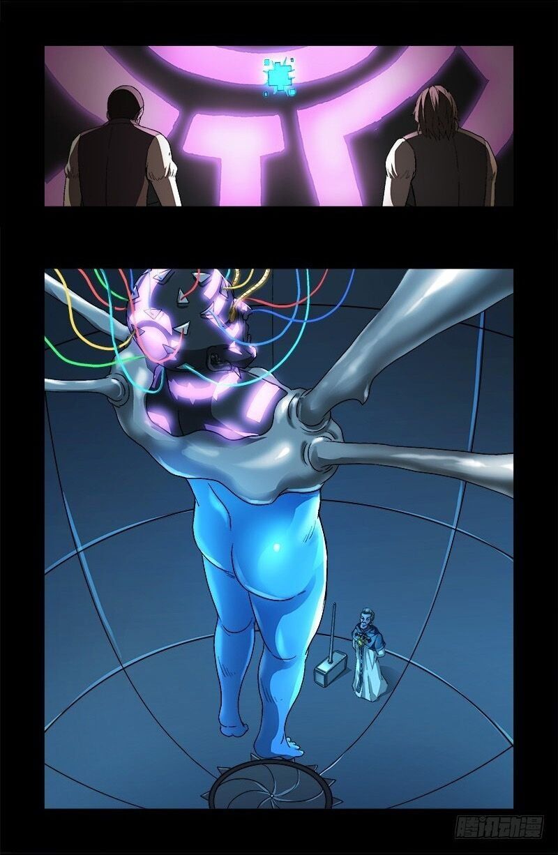 đọc truyện Huyết Ma Nhân Chương 606 ảnh 17 tại Thiên Thai Truyện