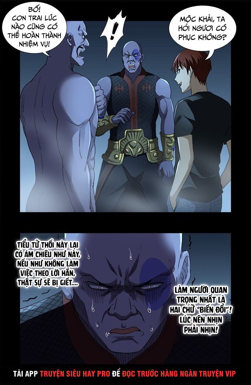 đọc truyện Huyết Ma Nhân Chương 606 ảnh 6 tại Thiên Thai Truyện