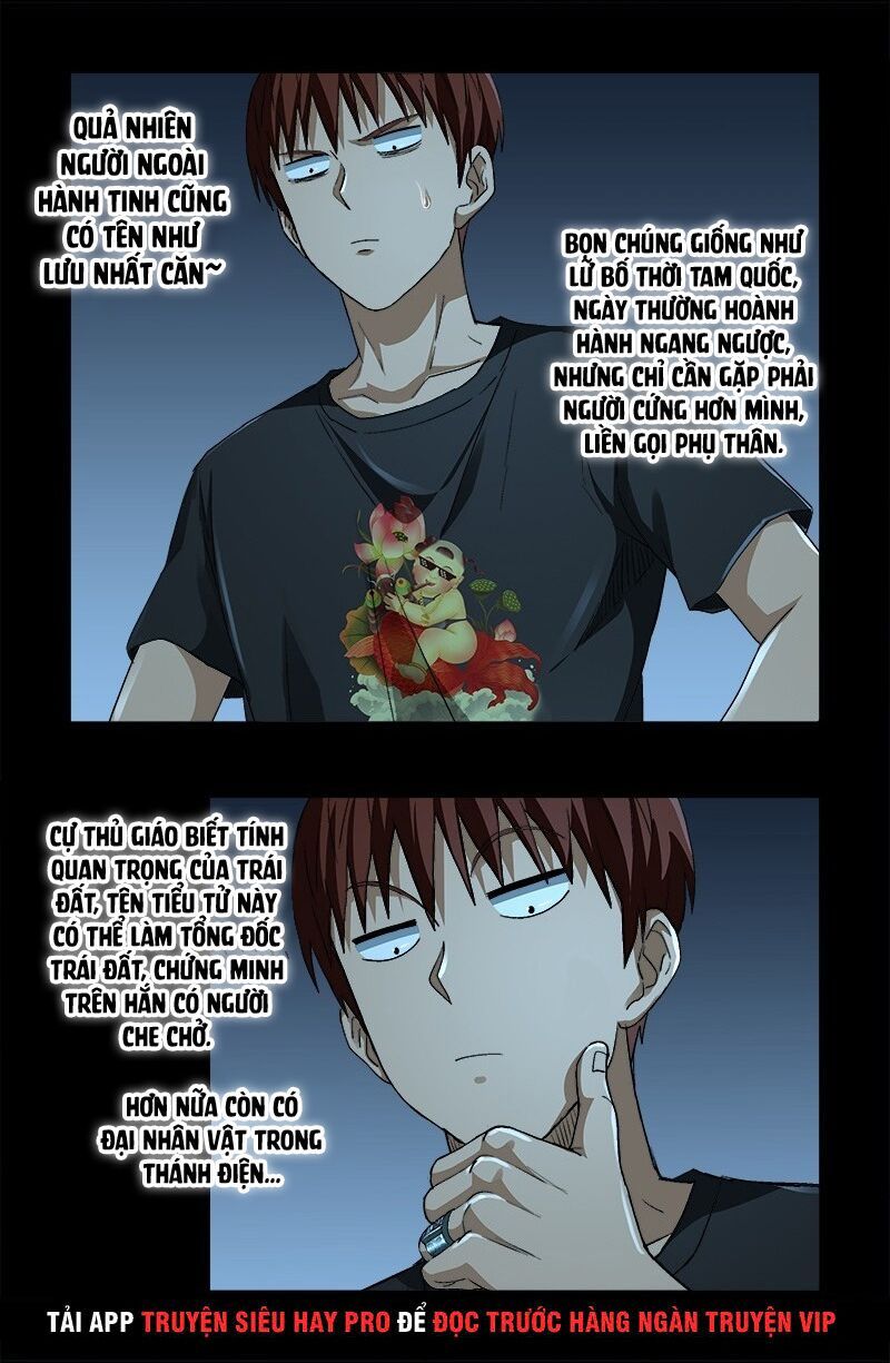 đọc truyện Huyết Ma Nhân Chương 606 ảnh 8 tại Thiên Thai Truyện