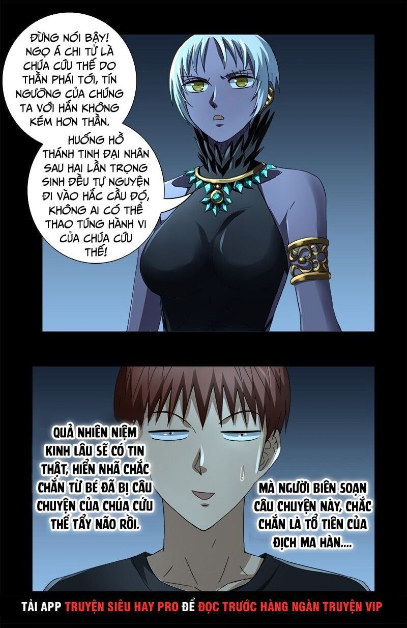 đọc truyện Huyết Ma Nhân Chương 607 ảnh 12 tại Thiên Thai Truyện