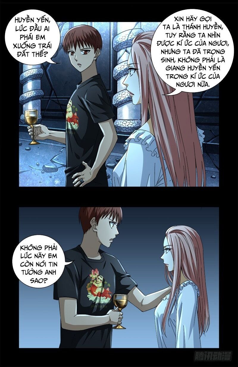 đọc truyện Huyết Ma Nhân Chương 607 ảnh 13 tại Thiên Thai Truyện